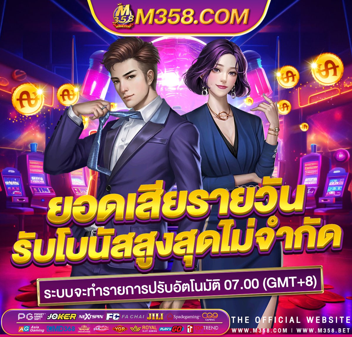 royal gclub royal1688 ทางเข้า pgslot88 pg ฝาก 100 รับ200 ไม่ต้อง ทํา เทิ ร์ น